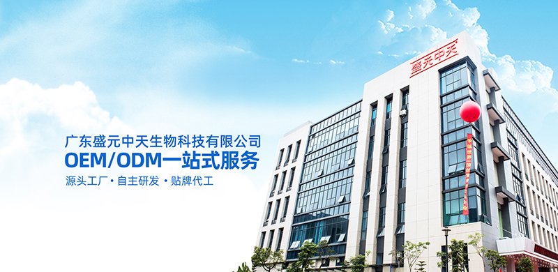 喜訊！我司5月下旬成功簽約盛元中天公司無(wú)塵車間項(xiàng)目