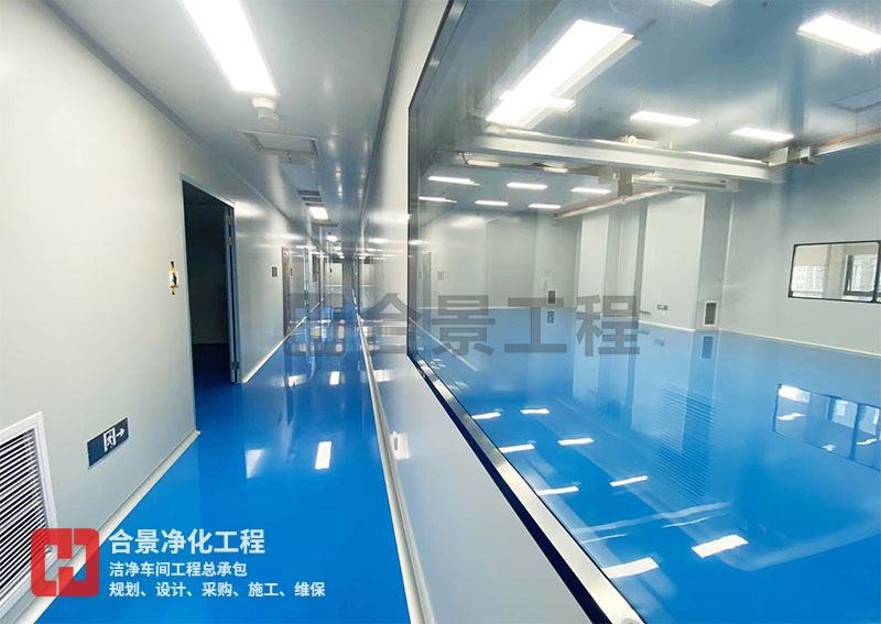 如何實現(xiàn)藥廠潔凈工程的理想溫濕度環(huán)境？